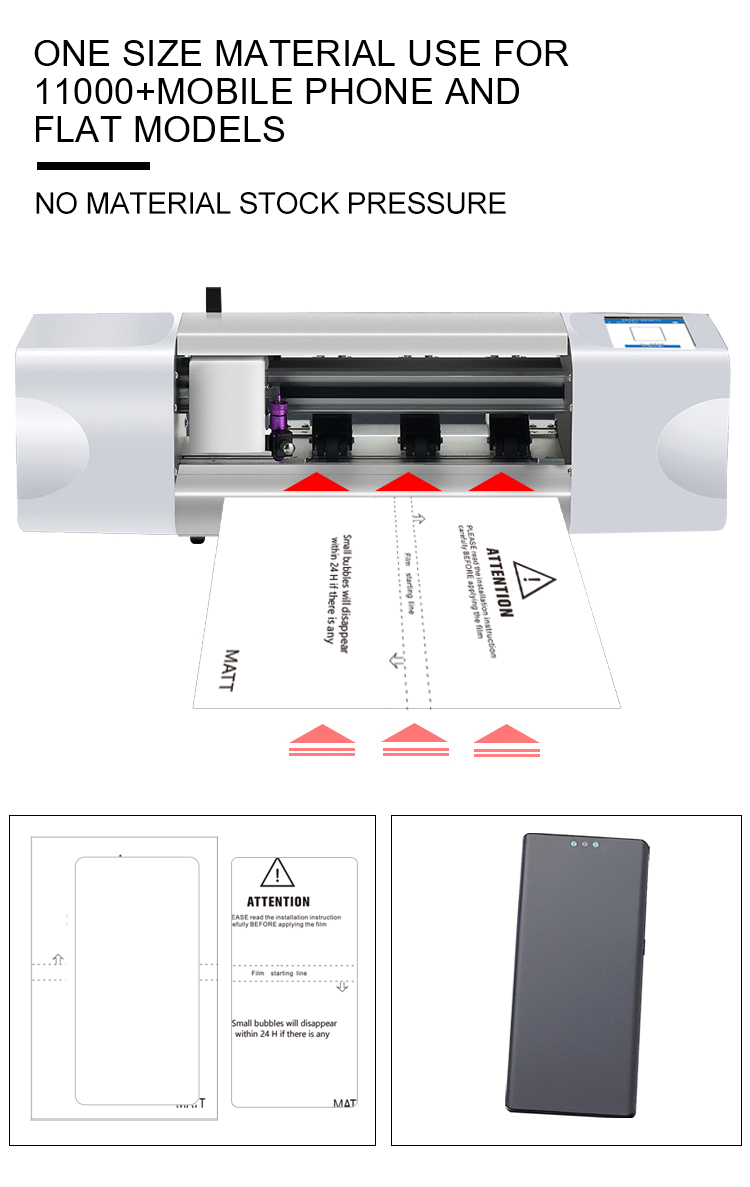 matte screen protector for cutting machine