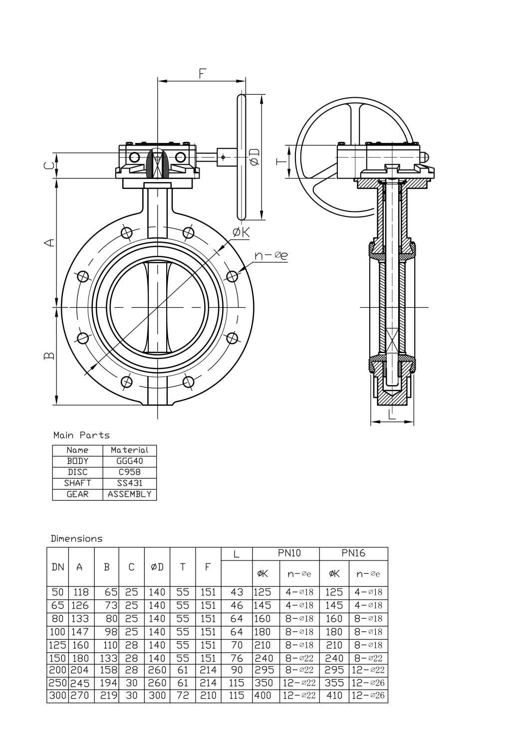 En558 S13 Mono Flanged Vulcanised Rubber Seat Butterfly Valve