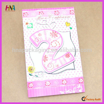 2015 printable sample birthday greeting cards