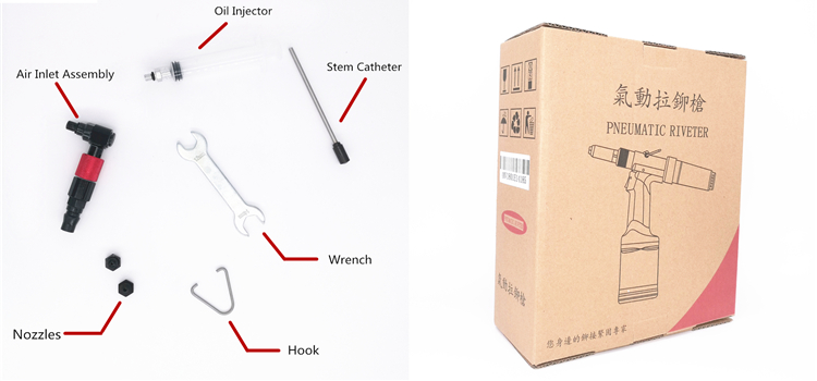 4.0-6.4mm Air Riveter Pneumatic Blind Rivet Gun air rivet gun  pneumatic