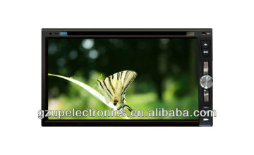 6.95 inch unniversal digital screen car dvd player with bluetooth tv