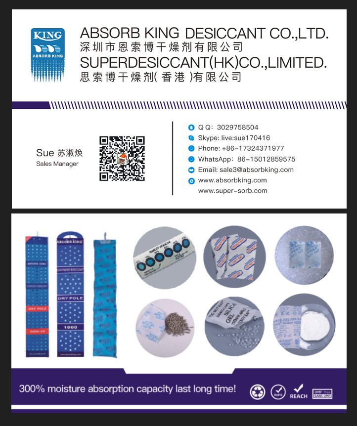 Desiccant Tablet Shoes Food chemical auxiliary agent supplier silica gel desiccant OPP bag