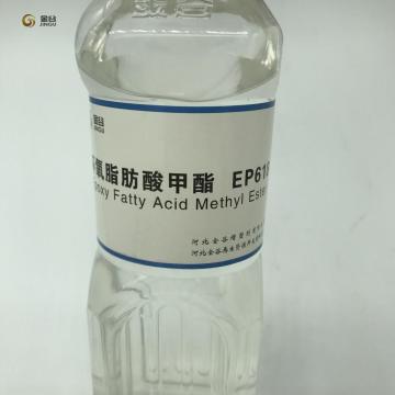 DOP DBP plasticizer EFAME non-toxic auxiliary agent