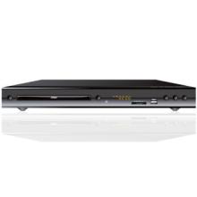 1080p Upconversion DVD Player with HDMI and DivX