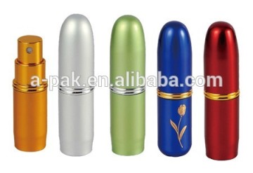 PA-016 4ml green small and cute perfume atomizer