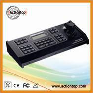 3D PTZ keyboard controller