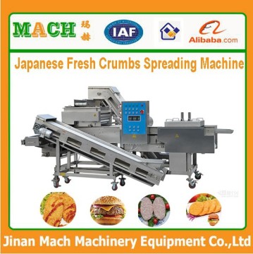good price Hot sale Full Automatic hamburger patty processing machine