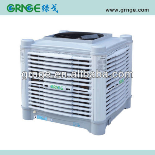 GRNGE healthy and low cost Industry Evaporative Air Cooler