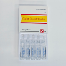 calcium gluconate injection for pharm
