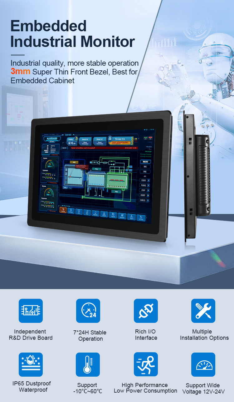 10.1 inch embedded industrial touch monitor