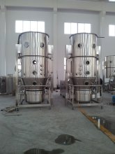 FG series Vertical Fluidized Bed Dryer