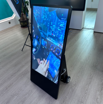 Mobile Outdoor Digital Terminal for Campus Navigation