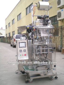 piller packing machine