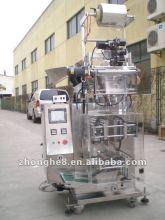 piller packing machine