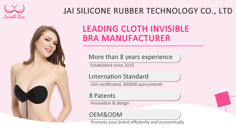 Hand Shape Best Backless Strapless Adhesive Breast Lift Up Bra