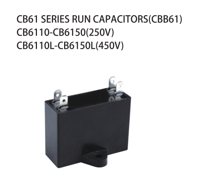 CD60 capacitor MOTOR START CAPACITOR UL capacitor