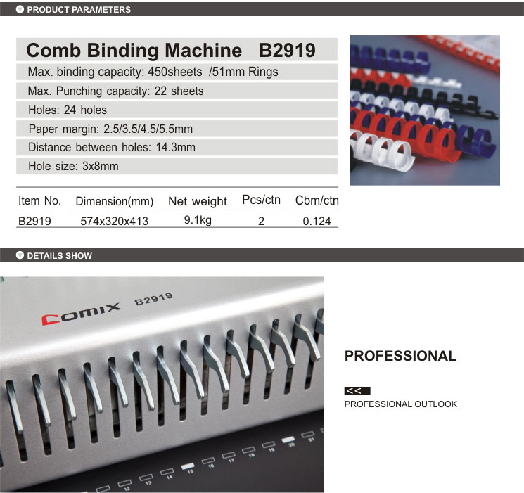 Overall metal covers 24 holes adjustable paper margin comb binding machine