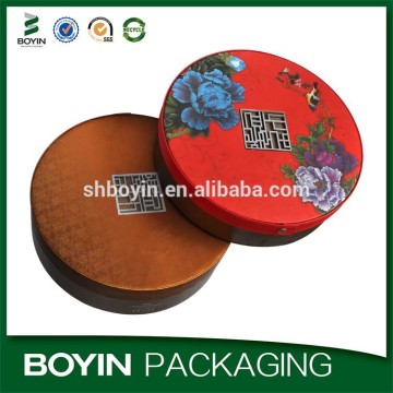 Attractive alibaba round mooncake packaging design