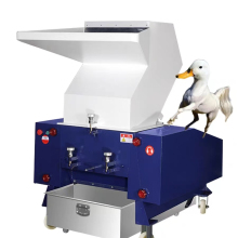 Waste Plastic Recycling Crusher Machine: Plastic Bottle Crusher Machine