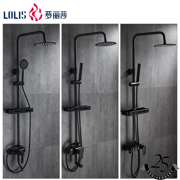 G117 Unique stainless steel massage rain bathroom shower wall mounted exposed rain shower bar set with hand shower