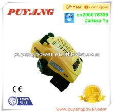 170FLC vertical shaft gaoline engine