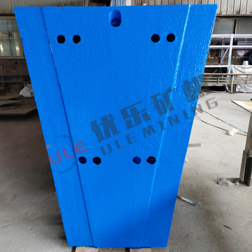 Indispensable Cheek Plate For CJ615/JM1511 Jaw Crusher