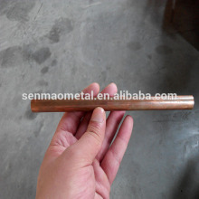 four passages composite pure copper tubing