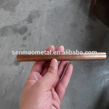 four passages composite pure copper tubing