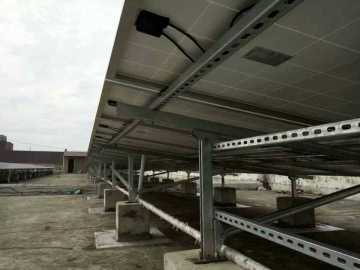 Solar power Support Base