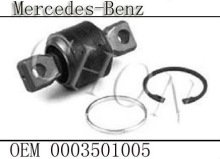 Torque Rod Bush OEM 0003501005