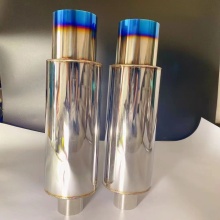 Exhaust System Muffler Pipe