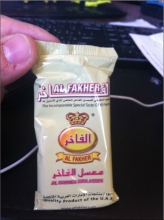 Automatic Molasses/Shisha Tobacco Packing Machine