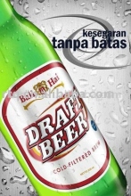 EL-Advertisement Billboard