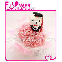 Qualified Gift for Graduate