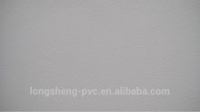Jiangyin PVC sofa Leather