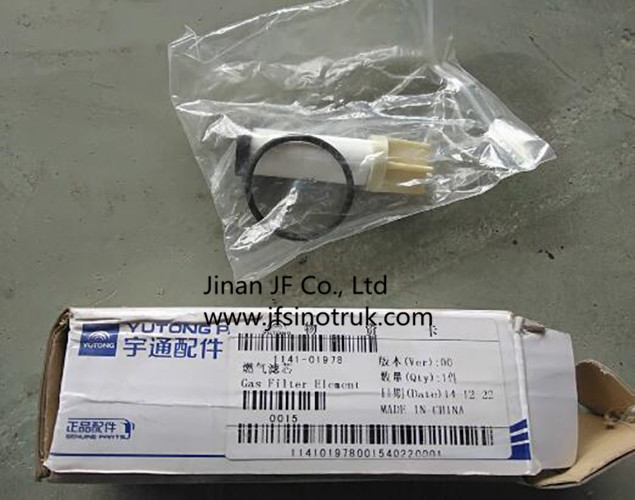 16L01-04010-KL1 Higer Bus Parts Clutch Booster