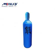 Sell Well Oxygen Bottle Refill