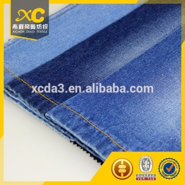 China denim jeans manufacture of textile industries