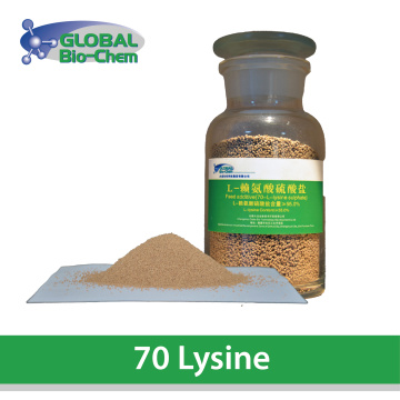 ရောင်းရန် Lysine Sulfate 70