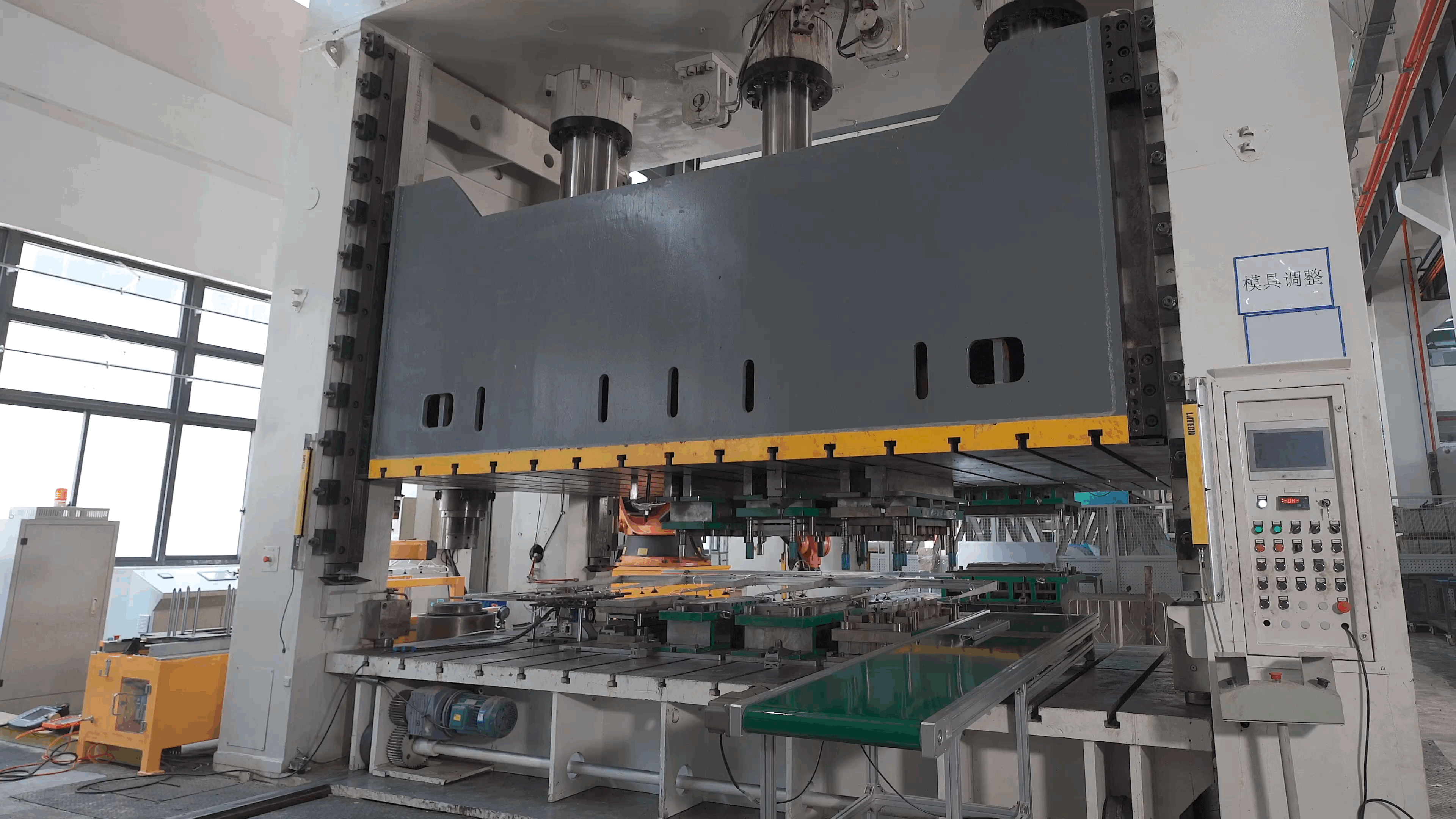 Прецизионная штамповка Precision Stamping Forming