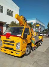 Aerial Lift Truck 4x2 Height Aerial Bucket Truck