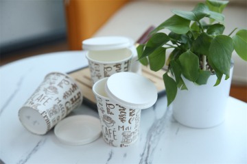 Stackable Cold Cup Paper Lid