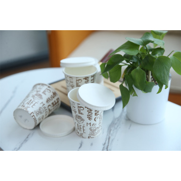 Stackable Cold Cup Paper Lid