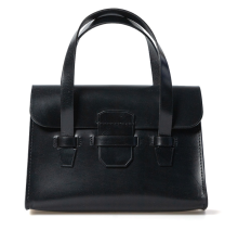 Classic Black Leather Handbag