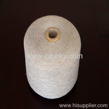 Grey Socks Yarn/melang Yarn?