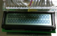 Access control LCD Module