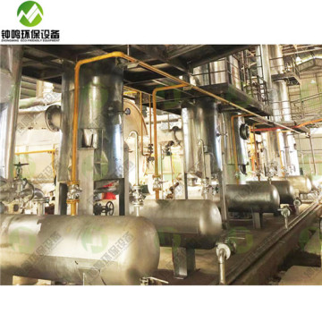 Oil Container Of Waste Motor Oil Recycling Machine