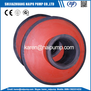 Rubber Throat Bush E4083R Spare Parts