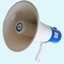 Handy Megaphone Multi-function Abs Megaphone loudspeaker