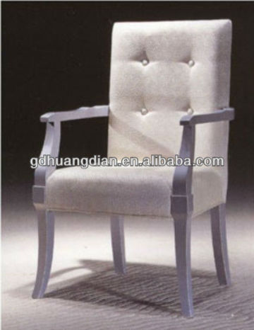 Wooden frame armchair HDAC219-1